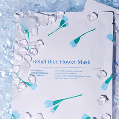 Relief Blue Flower Mask - koreanblossom