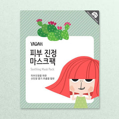 Soothing Mask Pack - koreanblossom