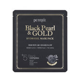 Black Pearl & Gold Hydrogel Mask Pack - koreanblossom