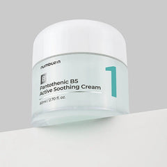 No.1 Pantothenic B5 Active Soothing Cream - koreanblossom