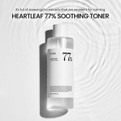 Heartleaf 77% Soothing Toner - koreanblossom