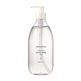 Soothing Aloe Vera Gel - koreanblossom