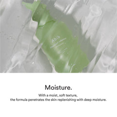 Heartleaf Essence Calming Pump - koreanblossom