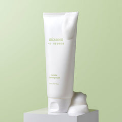 Centella Cleansing Foam - koreanblossom