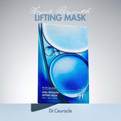 Hyal Reyouth Lifting Mask Set - koreanblossom