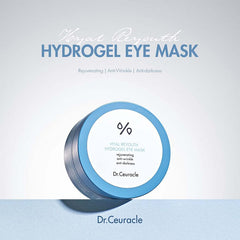 Hyal Reyouth Hydrogel Eye Mask - koreanblossom