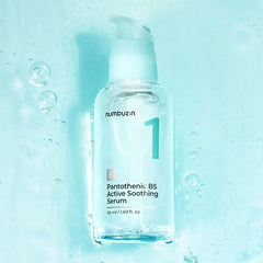 No.1 Pantothenic B5 Active Soothing Serum - koreanblossom