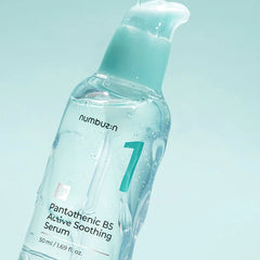 No.1 Pantothenic B5 Active Soothing Serum - koreanblossom