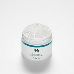 Cica Regen 95 Soothing Gel - koreanblossom