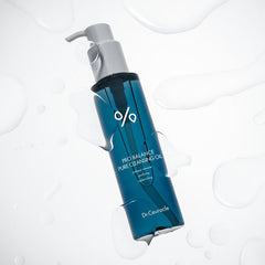 Pro Balance Pure Cleansing Oil - koreanblossom