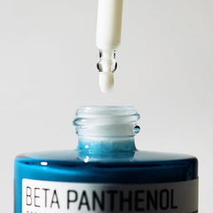 Beta Panthenol Repair Serum - koreanblossom