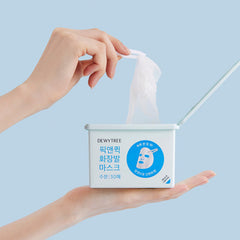 Pick & Quick 30 Days Mask - koreanblossom