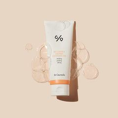 5α Control Melting Cleansing Gel - koreanblossom