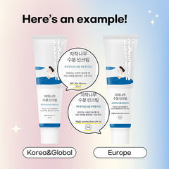 Birch Juice Moisturizing Sun Cream SPF50+ PA++++ - koreanblossom