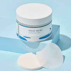 Birch Juice Moisturizing Pad - koreanblossom