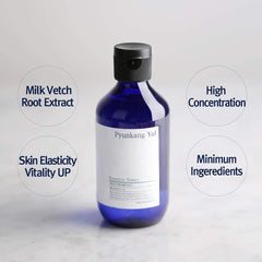 Moisture Skincare Set - koreanblossom