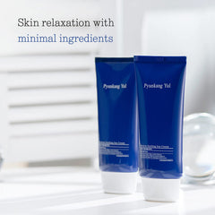 Moisture Soothing Sun Cream SPF50 PA++++ - koreanblossom