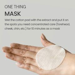 Houttuynia Cordata Extract Toner - koreanblossom