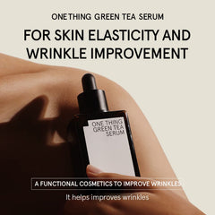 Green Tea Serum - koreanblossom