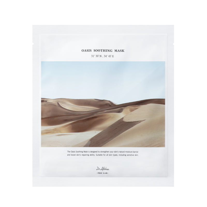 Oasis Soothing Mask - koreanblossom