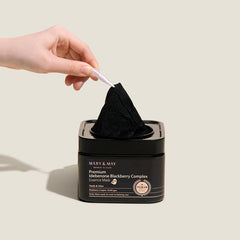 Premium Idebenone Blackberry Complex Essence Mask - koreanblossom