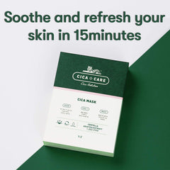 Cica Pro Mask - koreanblossom