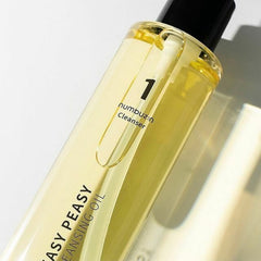 No.1 Easy Peasy Cleansing Oil - koreanblossom