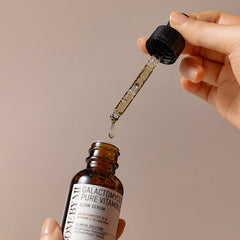 Galactomyces Pure Vitamin C Glow Serum - koreanblossom