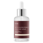 Beta Glucan Power Moisture Serum - koreanblossom