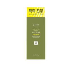 Houttuynia Cordata Calming Moisture Sun Cream SPF50+ PA++++ - koreanblossom