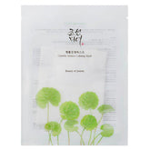 Centella Asiatica Calming Mask - koreanblossom