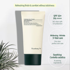 Calming Sun Cream - koreanblossom