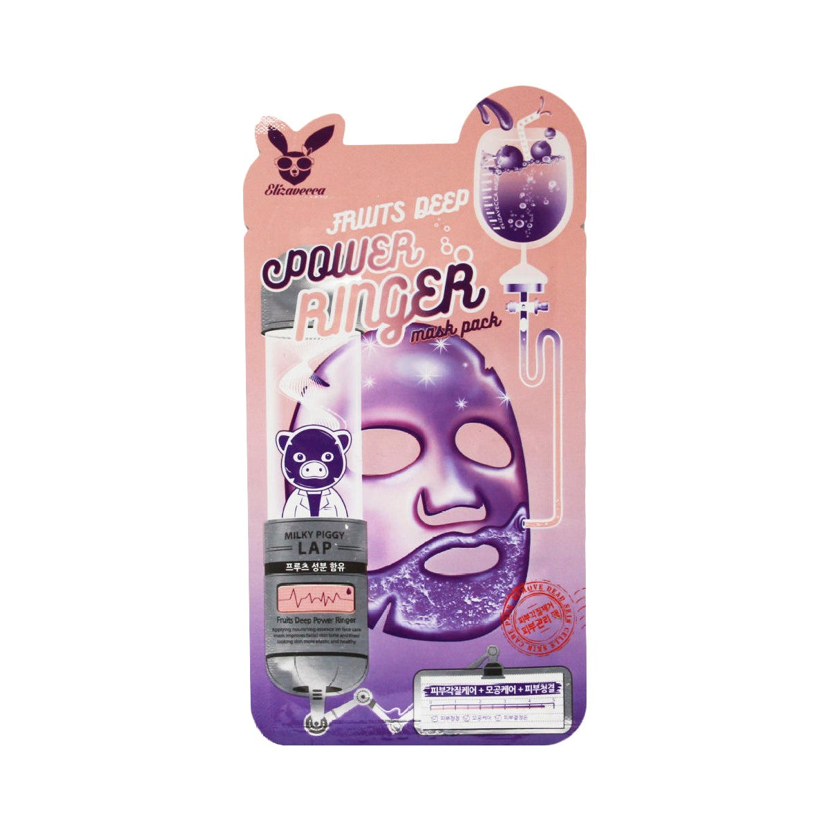 Fruits Deep Power Ringer - koreanblossom