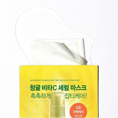 Green Tangerine Vitamin C Serum Mask - koreanblossom