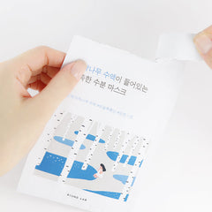 Birch Juice Moisturizing Mask - koreanblossom
