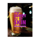 I'm Sorry For My Skin Revitalizing Jelly Mask - koreanblossom
