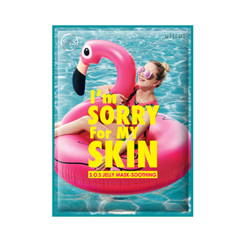 I'm Sorry For My Skin S.O.S Green Soothing Jelly Mask - koreanblossom