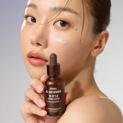 All Day Vitamin VC-IP 1.0 Firming Serum - koreanblossom