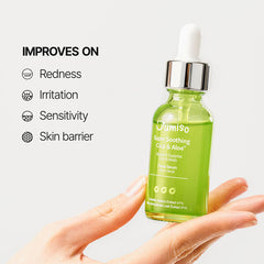 Super Soothing Cica & Aloe Facial Serum - koreanblossom