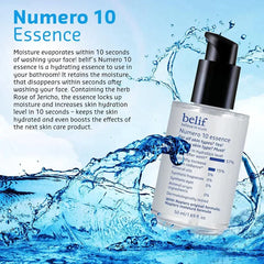 Numero 10 Essence - koreanblossom