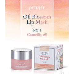 Oil Blossom Lip Mask Camellia Seed Oil - koreanblossom