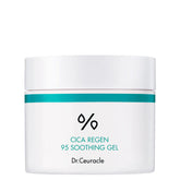 Cica Regen 95 Soothing Gel - koreanblossom