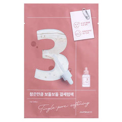 No.3 Tingle-Pore Softening Sheet Mask - koreanblossom