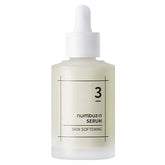 No.3 Skin Softening Serum - koreanblossom