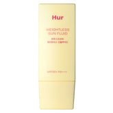 Weightless Sun Fluid - koreanblossom