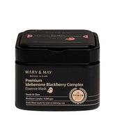 Premium Idebenone Blackberry Complex Essence Mask - koreanblossom