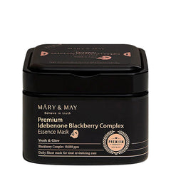 Premium Idebenone Blackberry Complex Essence Mask - koreanblossom