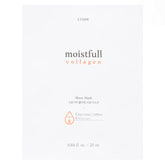 Moistfull Collagen Sheet Mask - koreanblossom
