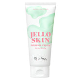 Jelloskin Massage Cream for Face & Body - koreanblossom