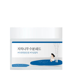 Birch Juice Moisturizing Pad - koreanblossom